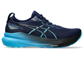 Asics Mens Gel-Kayano 31 | Blue Expanse/Digital Aqua